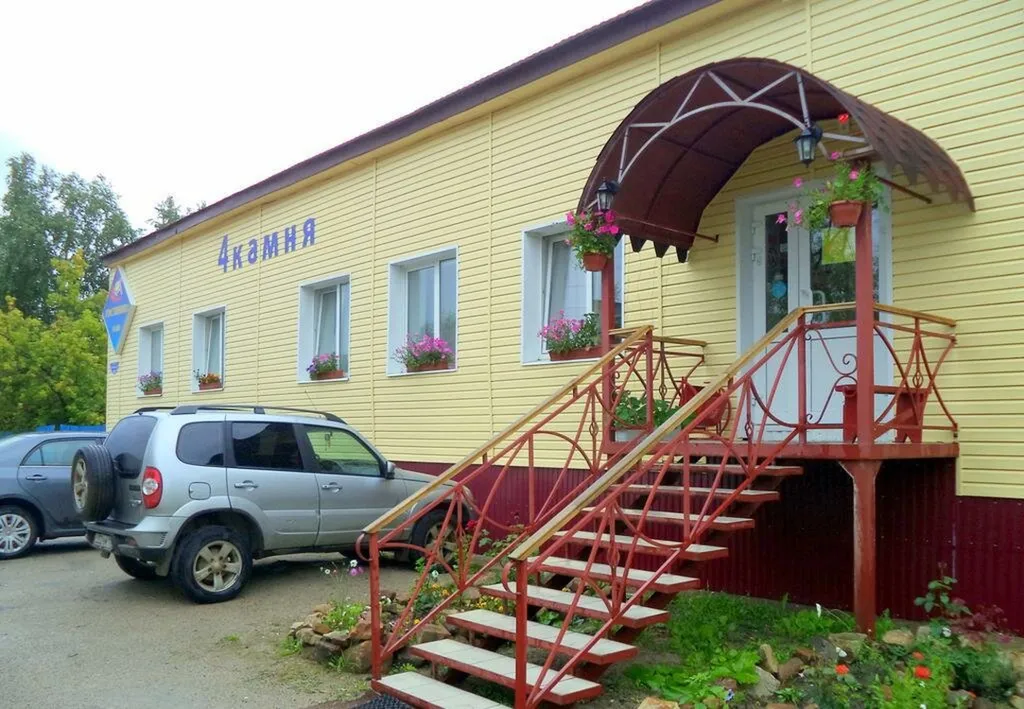 4 камня — общая зона