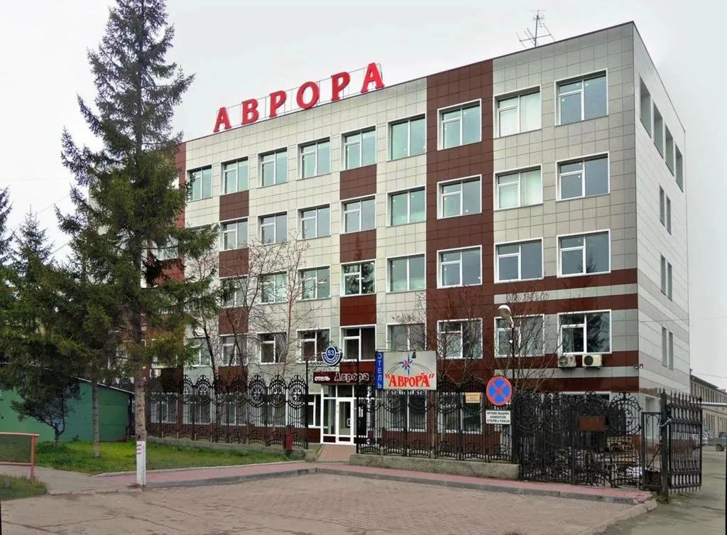 Двухместный номер с 1 кроватью стандарт — Аврора, фото 4 из 4