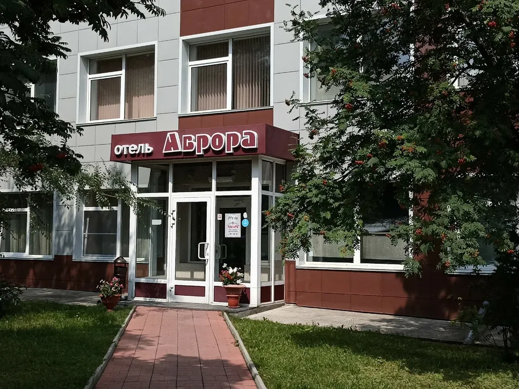 Двухместный номер с 1 кроватью люкс — Аврора, фото 4 из 5