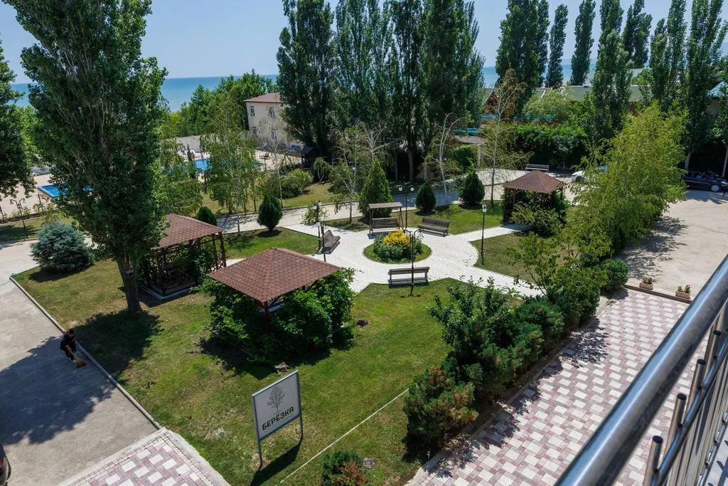 Березка — номер