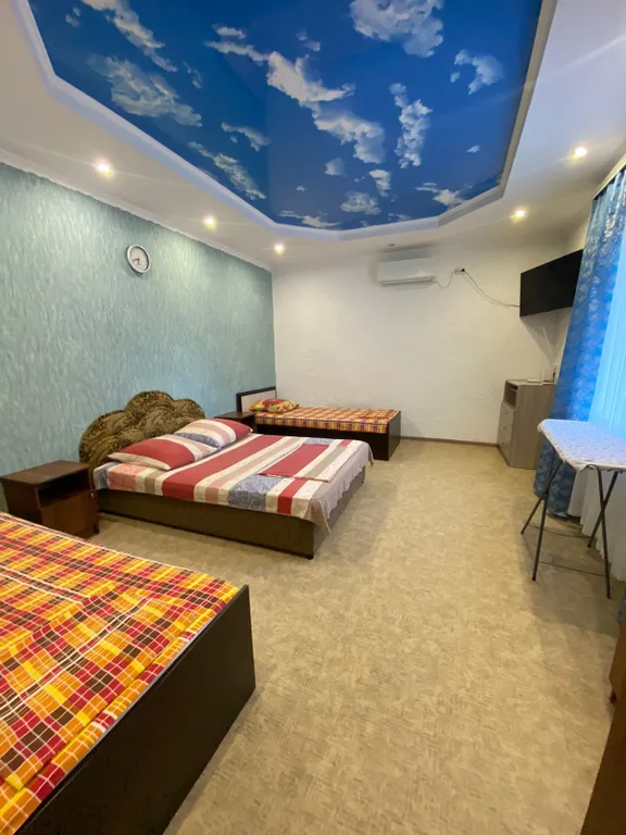 Семейный отдых