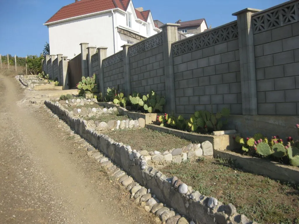 Фото отеля «Дружба», 2