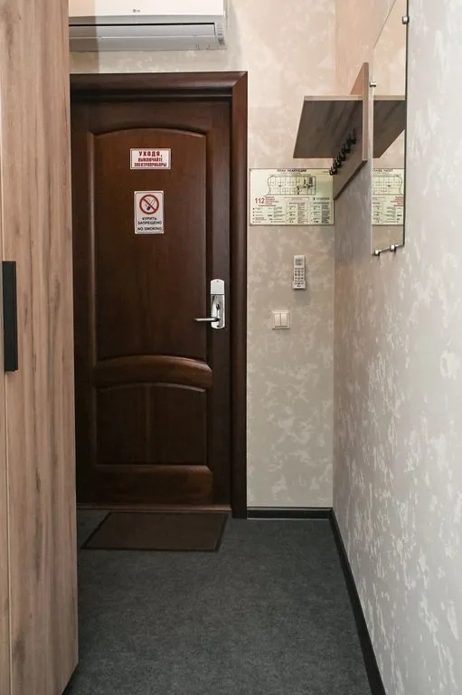 Фото отеля «Дворец Свадеб», 3