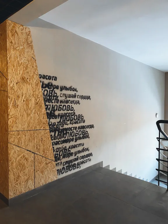 Квартира двухкомнатная в Куйбышевском, 46 м², Иркутск — фото 2