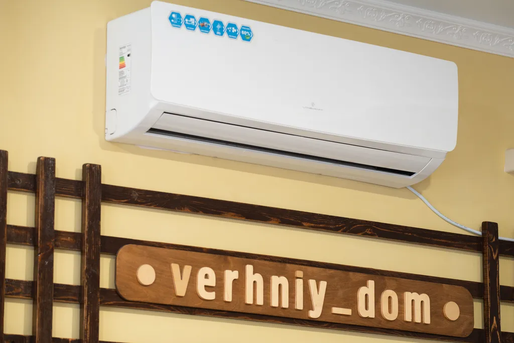 Верхний дом