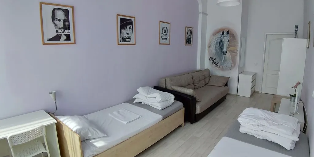 Фото отеля «Bla Bla Hostel», 12