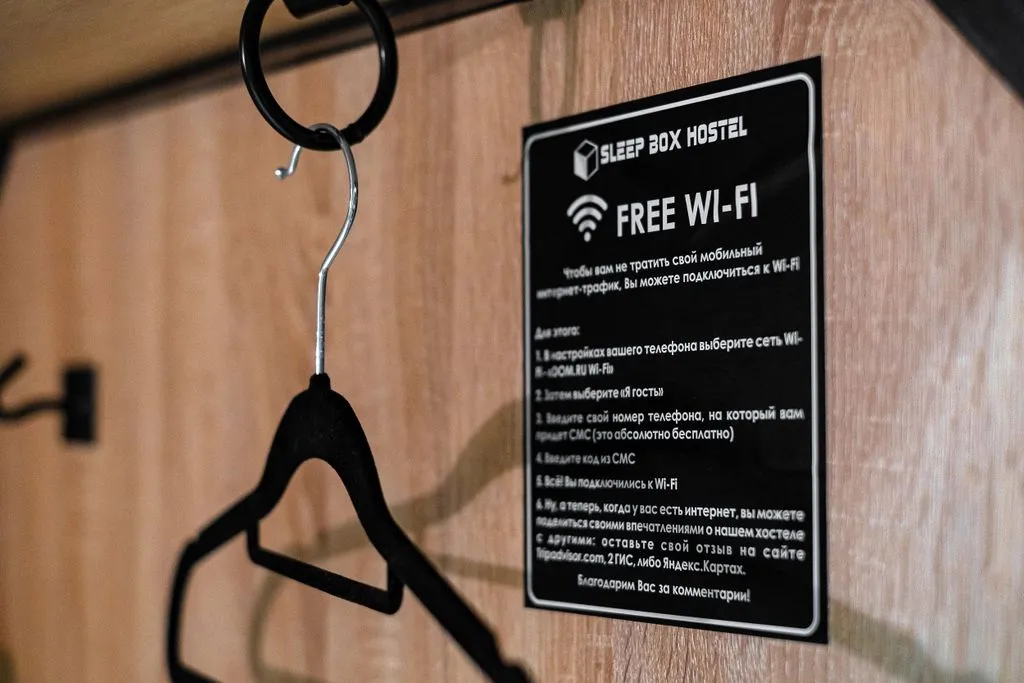 Фото отеля «Sleep Box Hostel», 10