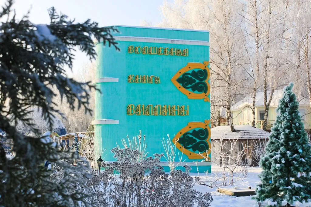 Четырёхместный номер Дом Книга — Волшебная Страна — фото 2