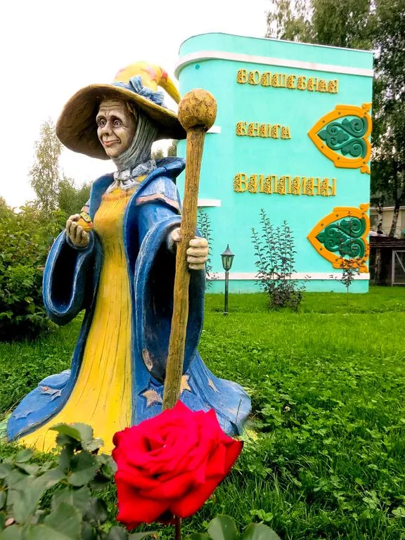 Четырёхместный номер Дом Книга — Волшебная Страна — фото 4