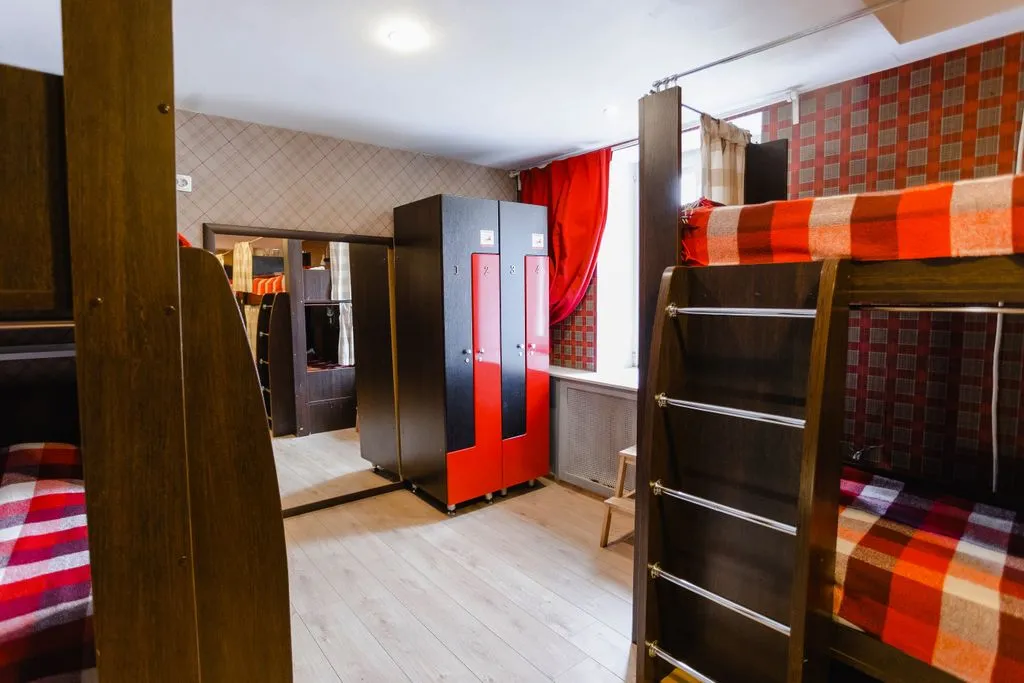 Фото отеля «Smile Hostel», 13