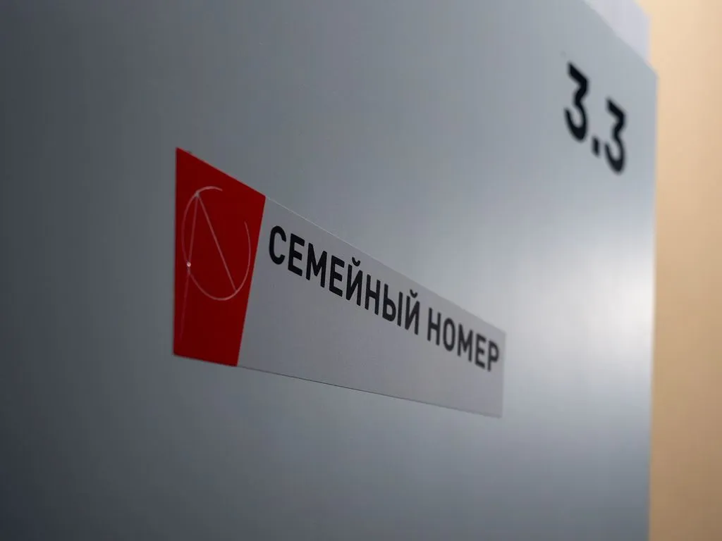 Фото отеля «Ловец Снов», 10