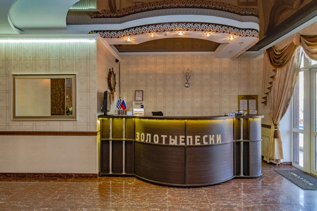 Трёхместный номер Люкс 3-х местный на гостиницу — детали