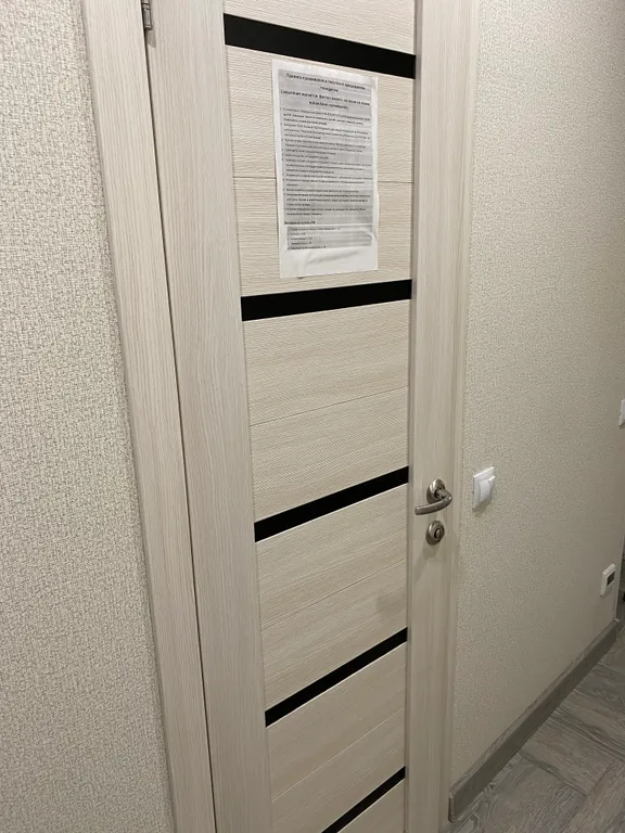 Квартира однокомнатная в Заводском, 33 м², Саратов — фото 9
