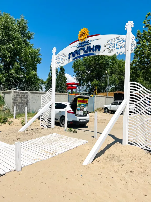 Квартира двухкомнатная на проспекте Пионерском, 45 м², Анапа — двор, фото 4