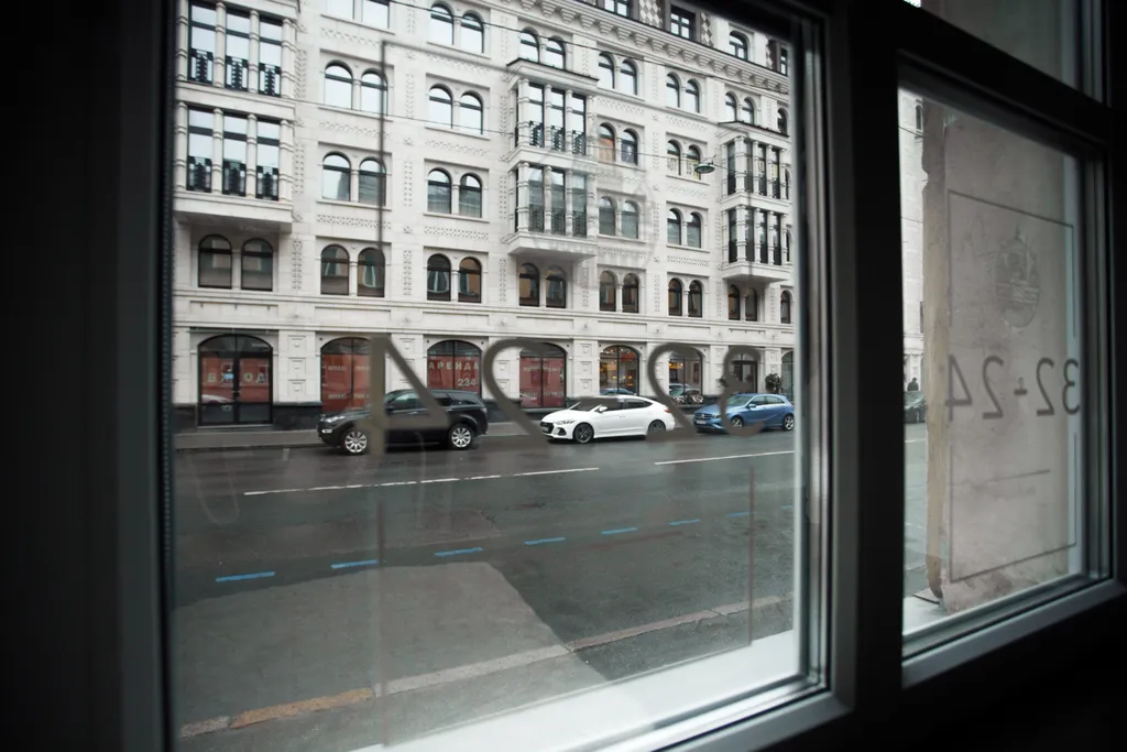 Фото отеля «Aparts 32-24», 13