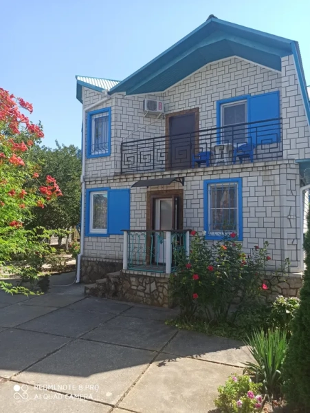 Дом Отдельно стоящий 100 м² 1 этаж