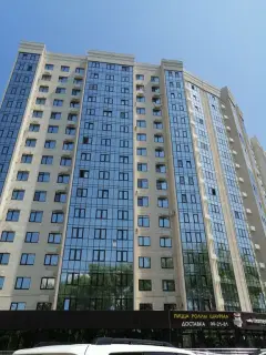 Фото гостя 11 — Квартира однокомнатная на улице Пирогова, 40 м², Ставрополь