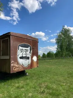 Фото гостя 11 — Коттедж 6-местный в деревни Кириллово, 42 м², Пушкинские Горы