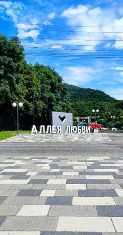 Фото гостя 11 — Квартира однокомнатная на улице Карла Маркса, 36 м², Железноводск