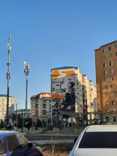 Фото гостя 12 — Квартира двухкомнатная на проспекте Акулиничева, 93 м², Каспийск