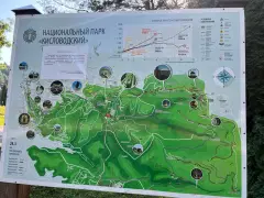 Фото гостя 4 — Квартира однокомнатная на улице Шаляпина, 33 м², Кисловодск