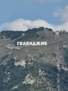 Фото гостя 9 — Квартира двухкомнатная на улице Крымской, 75 м², Геленджик