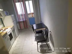 Фото гостя 2 — Квартира однокомнатная на улице Аркадия Шипунова, 41 м², Тула