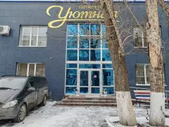 Фото гостя 8 — гостиница «Уютная», Оренбург
