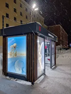 Фото гостя 7 — Студия однокомнатная на проспекте Ленина, 36 м², Кировск