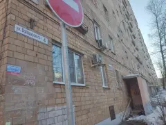 Фото гостя 4 — Квартира однокомнатная у Горьковской, в Печёрах, 32 м², Нижний Новгород