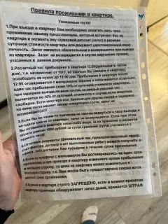 Фото гостя 6 — Квартира однокомнатная у Площади Маркса, в Кировском, 32 м², Новосибирск