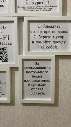Фото гостя 1 — Квартира однокомнатная на улице Александра Козицына, 30 м², Верхняя Пышма