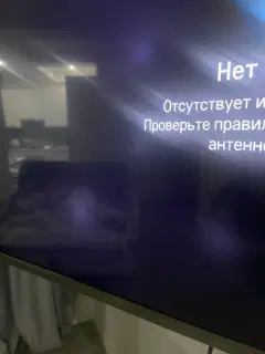 Фото гостя 10 — Квартира однокомнатная в Адлерском, 46 м², Красная Поляна