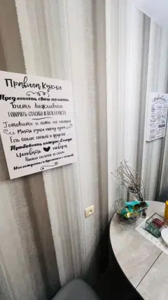 Фото гостя 2 — Квартира двухкомнатная на улице Куйбышева, 50 м², Владимир