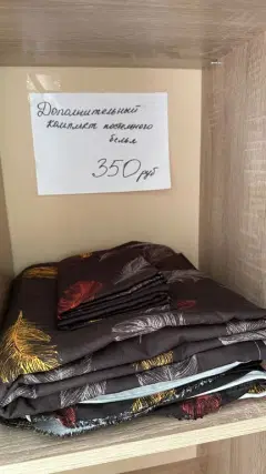 Фото гостя 5 — Квартира однокомнатная на улице Платова, 35 м², Аксай
