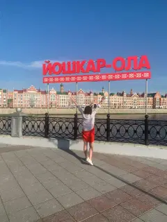 Фото гостя 5 — Квартира однокомнатная на улице Осипенко, 37 м², Йошкар-Ола