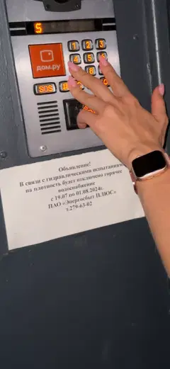 Фото гостя 1 — Квартира однокомнатная у Российской, в Октябрьском, 34 м², Самара