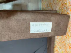 Фото гостя 4 — Квартира двухкомнатная на улице Ленина, 44 м², Тулун