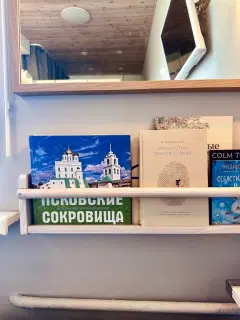 Фото гостя 12 — Студия однокомнатная на улице Максима Горького, 16 м², Псков