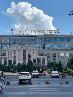 Фото гостя 4 — Квартира трёхкомнатная в Центральном, 106 м², Тула