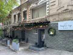 Фото гостя 6 — Квартира двухкомнатная на улице Кирова, 42 м², Кисловодск