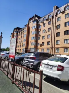 Фото гостя 3 — Квартира однокомнатная на улице Новосёлове, 42 м², Минеральные Воды
