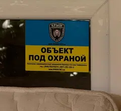 Фото гостя 3 — Квартира трёхкомнатная на улице Среднеслободской, 45 м², Ялта