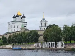 Фото гостя 8 — Апартаменты двухкомнатные на улице Свердлова, 50 м², Псков
