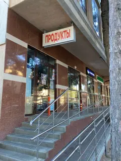 Фото гостя 1 — Квартира трёхкомнатная на улице Шевченко, 50 м², Анапа