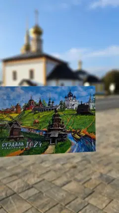 Фото гостя 2 — Коттедж 8-местный на улице Суздальской, 110 м², Сельцо