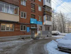 Фото гостя 1 — Квартира однокомнатная в Приокском, 32 м², Нижний Новгород