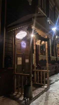 Фото гостя 6 — гостиница «Абажуръ», Томск