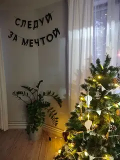Фото гостя 4 — Дом 6-местный в Кировском, 85 м², Казань