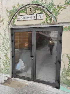 Фото гостя 4 — Апартаменты однокомнатные в Ленинском, 45 м², Севастополь